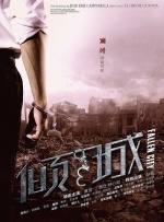 日韩无毛