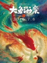 国内精品亚洲