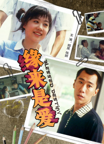 午夜在线