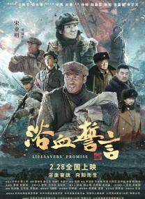 爱搞在线